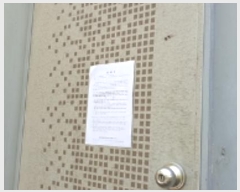  2024Ÿ2053 泲 걺  õ 37-1      ()