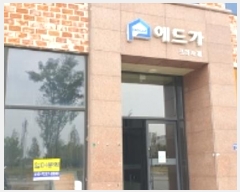  2024Ÿ��3339 �泲 ���걺 ���� ����� 315, 1��106ȣ (�������尡������3��)    ��,�繫�ǰ��