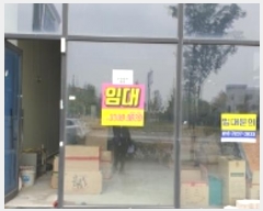  2024Ÿ��3339 �泲 ���걺 ���� ����� 315, 1��106ȣ (�������尡������3��)    ��,�繫�ǰ��