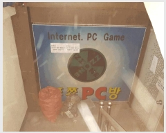  2024Ÿ��18126  �ٸ��ü����