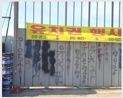  2024Ÿ��21306  ����