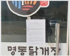  2024Ÿ��22026  �ٸ����ð��