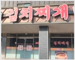  2024Ÿ��22026  �ٸ����ð��