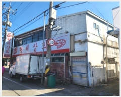  2024Ÿ1626 泲   õ 27-6      ,繫ǰ