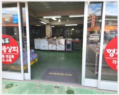  2024Ÿ1626 泲   õ 27-6      ,繫ǰ