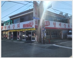  2024Ÿ1626 泲   õ 27-6      ,繫ǰ