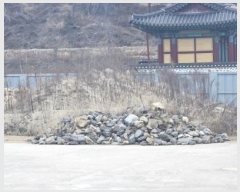  2024Ÿ1923 泲   ù 724-3      ()