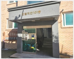  2024Ÿ��22005 �泲 ����� ������ �Ƚɷ� 196-34, 1�� 4�� 402ȣ   �ټ���,������