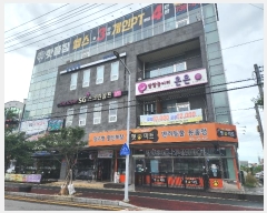  2024Ÿ1275 泲  ùη 243, 1105ȣ      ,繫ǰ