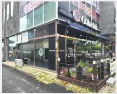  2024Ÿ1275 泲  ùη 243, 1105ȣ      ,繫ǰ