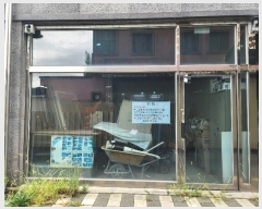  2024Ÿ1275 泲  ùη 243, 1105ȣ      ,繫ǰ