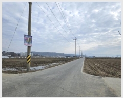  2024Ÿ��74 �泲 ����� ������ ������ 863-1      ����(��)���