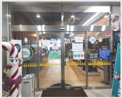  2024Ÿ��1831 �泲 ����� �ùη� 181, ����1����101ȣ (����,�ó׸�Ÿ��)     ��,�繫�ǰ��