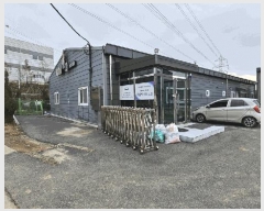  2024Ÿ��23275 �泲 ����� ������ ������ 853-8      ������