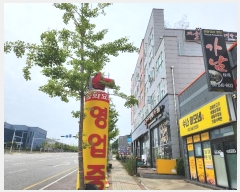  2024Ÿ3090 泲 ƻ  븮 22, 1102ȣ     ,繫ǰ