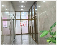  2024Ÿ3946 泲 õȽ  û11 26, 2205ȣ (û絿,ŲŸ)    ,繫ǰ