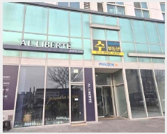  2024Ÿ��6792  �ٸ��󰡰��