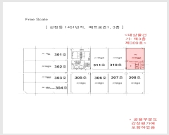  2024Ÿ105774 泲 õȽ ϱ  12, 3309ȣ (,Ʈ-1)    ,繫ǰ
