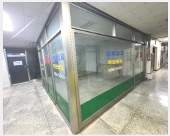  2024Ÿ111823 泲 õȽ  û 98, 󰡵 14ȣ (û,ûֿ,̾Ʈ)   ,繫ǰ