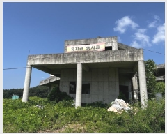  2024Ÿ4338 泲 õȽ  õ  257-68     ð