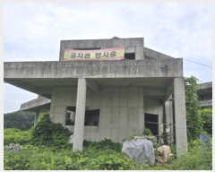  2024Ÿ4338 泲 õȽ  õ  257-68     ð