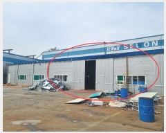  2024Ÿ��105224 �泲 �ƻ�� ���θ� ��ȭ�� 361-11      ������