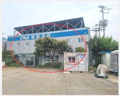  2024Ÿ��105224 �泲 �ƻ�� ���θ� ��ȭ�� 361-11      ������