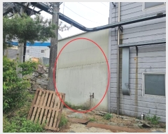  2024Ÿ��105224 �泲 �ƻ�� ���θ� ��ȭ�� 361-11      ������