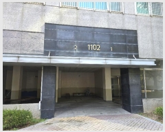  2024Ÿ114471 泲 ƻ   27, 1102 171701ȣ (õȾƻ꿪 )  Ʈ