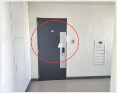  2024Ÿ115610 泲 ƻ  184, 112 3304ȣ (ǳ⵿,ƻǳ1Ʈ)    Ʈ