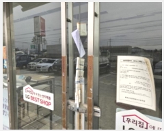  2024Ÿ��115986  �󰡰��