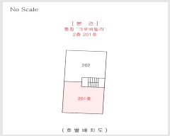  2024Ÿ116163 泲 õȽ ϱ 6 8-6, 2201ȣ     ټ,