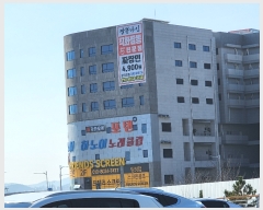  2024Ÿ��664 �泲 �ƻ�� ������ ��Ӹ��� 71, 1��103ȣ     ��,�繫�ǰ��