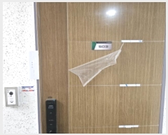  2024Ÿ��909 �泲 õ�Ƚ� ���ϱ� õ�ϰ�2�� 113-16, 101�� 5��503ȣ (�Ŵ絿,�������׸�����Ʈ)   ����Ʈ���