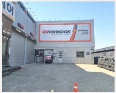  2024Ÿ��1223 �泲 õ�Ƚ� ������ �źε� 501-14      �ܵ�����,�����ð��