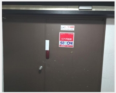  2024Ÿ4291 泲 õȽ   28, 9901ȣ     ,繫ǰ