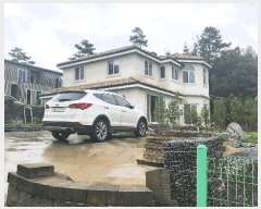  2024Ÿ��4659  �������