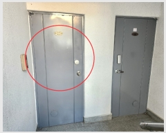  2024Ÿ��101222 �泲 õ�Ƚ� ������ ǳ���� 921-5, 3��303ȣ     �ټ���,������