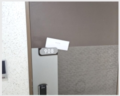  2024Ÿ��102096 �泲 õ�Ƚ� ���ϱ� ��������3�� 4, 9��908ȣ (������,�л긮���ٺ�3��)    ����Ʈ���