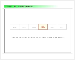  2024Ÿ103426 泲 õȽ ϱ Ǫ1 29, 306 121203ȣ (,ġ3)   Ʈ