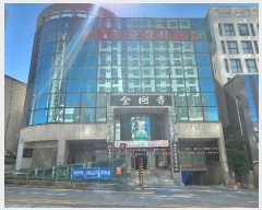  2024Ÿ112154 泲 õȽ  ȭ 137-5      ü