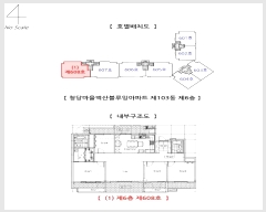  2024Ÿ��114785 �泲 õ�Ƚ� ������ û��2�� 118, 103�� 6��608ȣ (û�絿,û�縶���������־���Ʈ)   ����Ʈ���