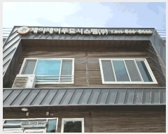  2024Ÿ2165 泲 õȽ  õ 帮 282-2     ٸü,󰡰