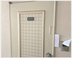  2024Ÿ4833 泲 õȽ  ź12 19, 3305ȣ (źε,źεǽ)    ǽڰ