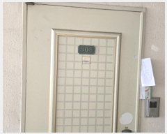  2024Ÿ4833 泲 õȽ  ź12 19, 3305ȣ (źε,źεǽ)    ǽڰ