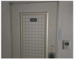  2024Ÿ4833 泲 õȽ  ź12 19, 3305ȣ (źε,źεǽ)    ǽڰ
