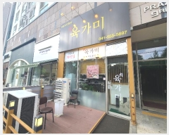  2024Ÿ��109158 �泲 õ�Ƚ� ���ϱ� ������ 115, 1��118ȣ (������,��������9��)    ��,�繫�ǰ��