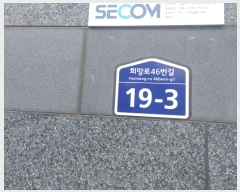  2024Ÿ118374 泲 ƻ  46 19-3, 1 3304ȣ    ,繫ǰ