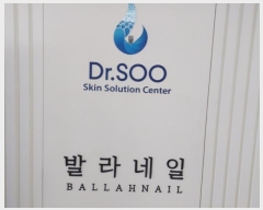  2024Ÿ118374 泲 ƻ  46 19-3, 1 3304ȣ    ,繫ǰ