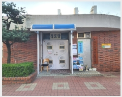  2024Ÿ1971  Ʈ